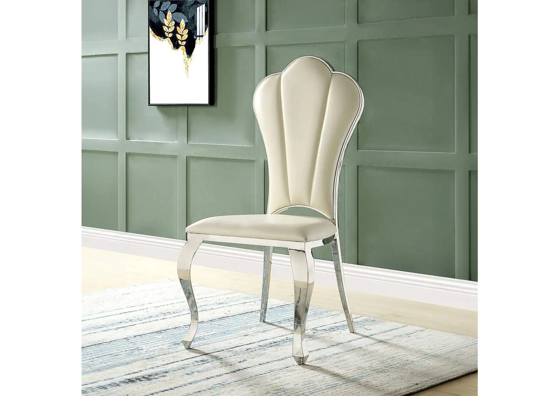 Cyrene Side Chair - Set of 2
