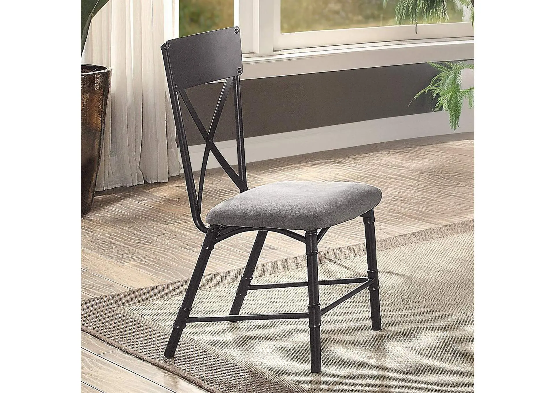 Edina Side Chair - Set of 2