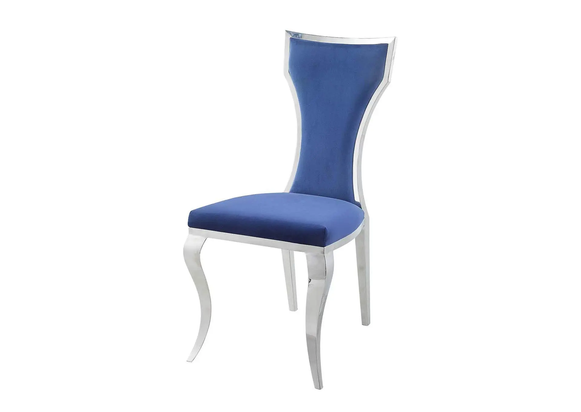 Azriel Side Chair - Set of 2