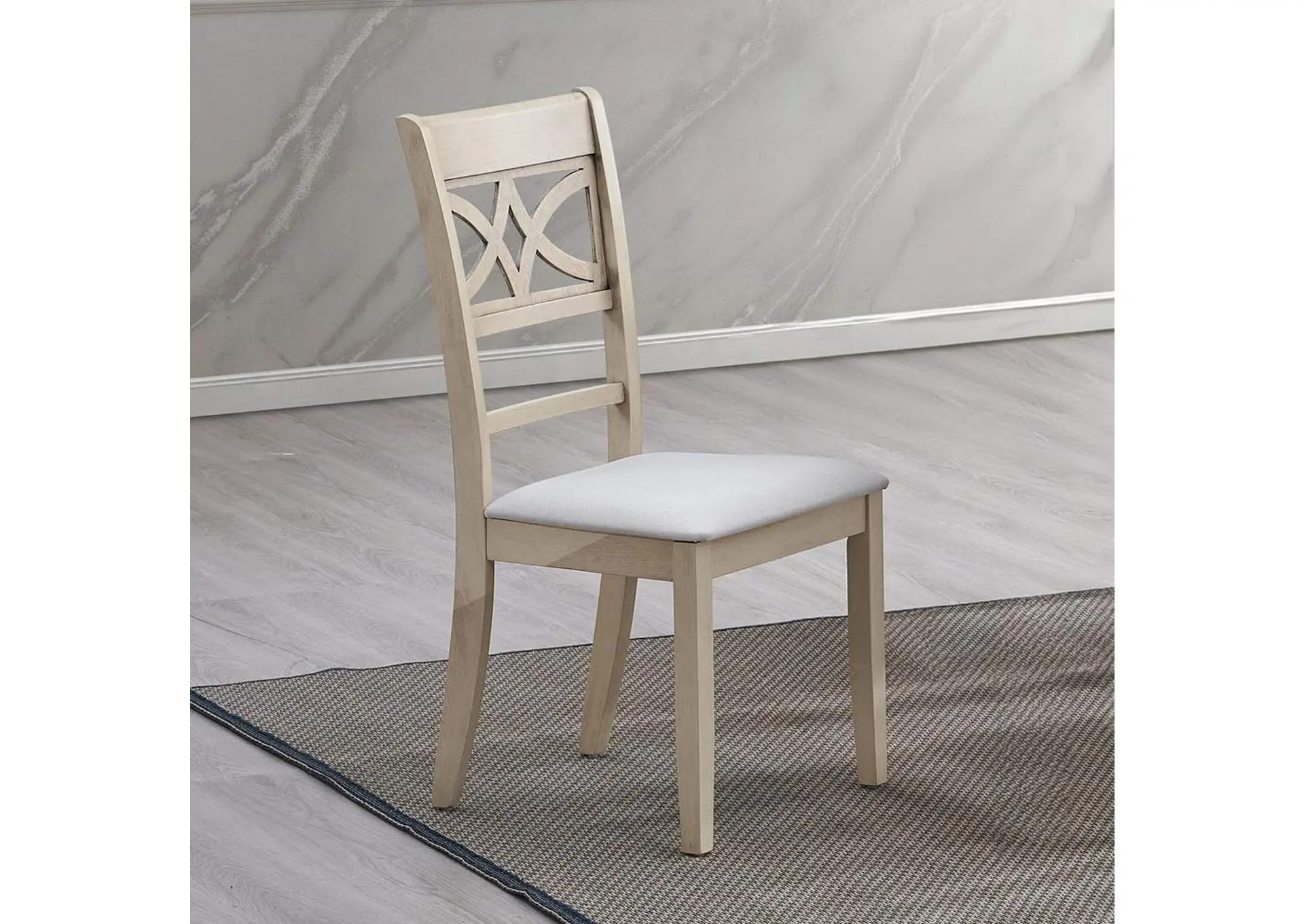 Ferris Side Chair - Set of 2