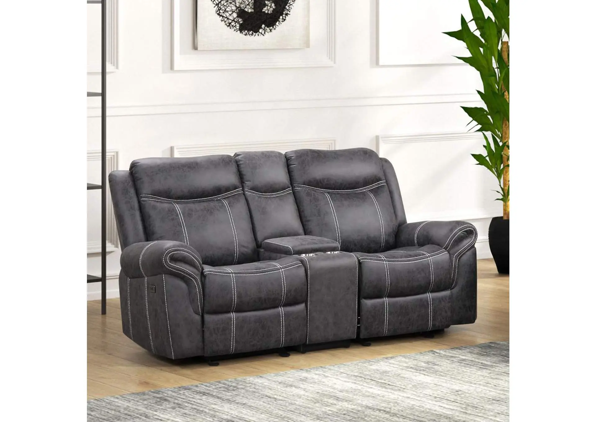 Zubaida Power Glider Motion Loveseat with USB