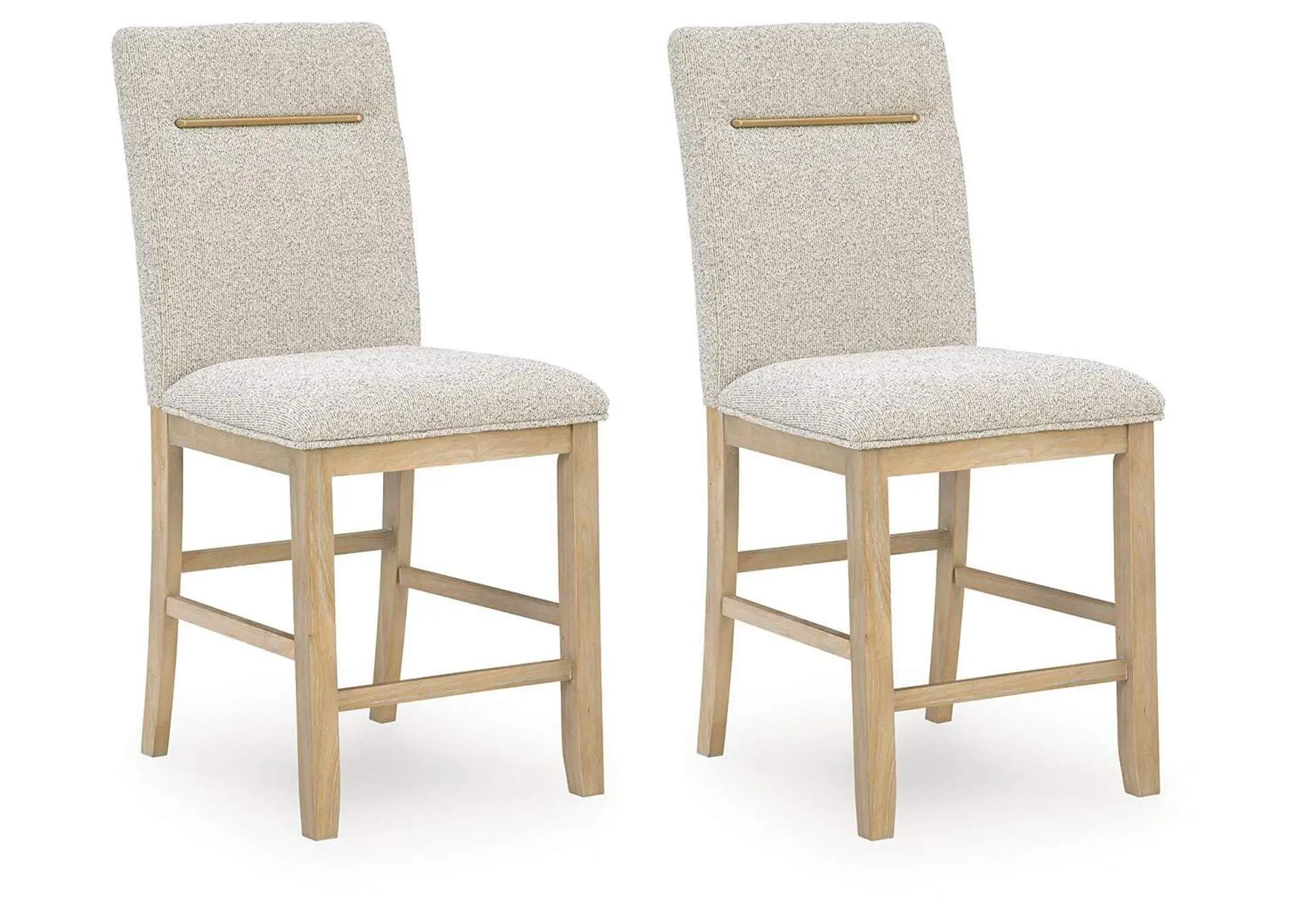 Lasinger Counter Height Barstool