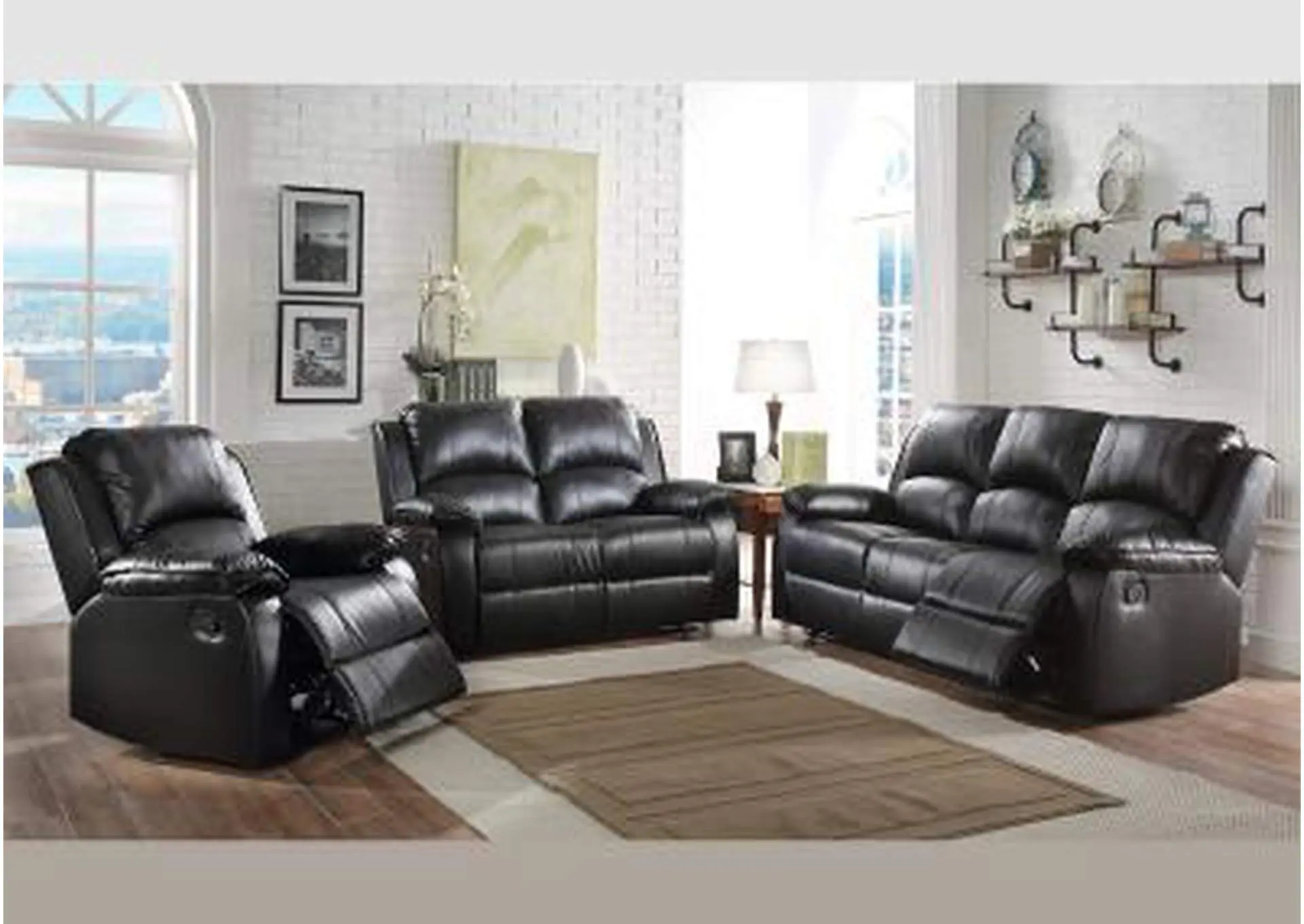 U110 Reclining Loveseat